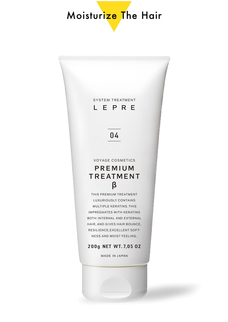 lepreトリートメントβ