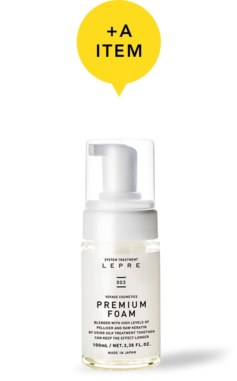 lepreプレミアムフォーム