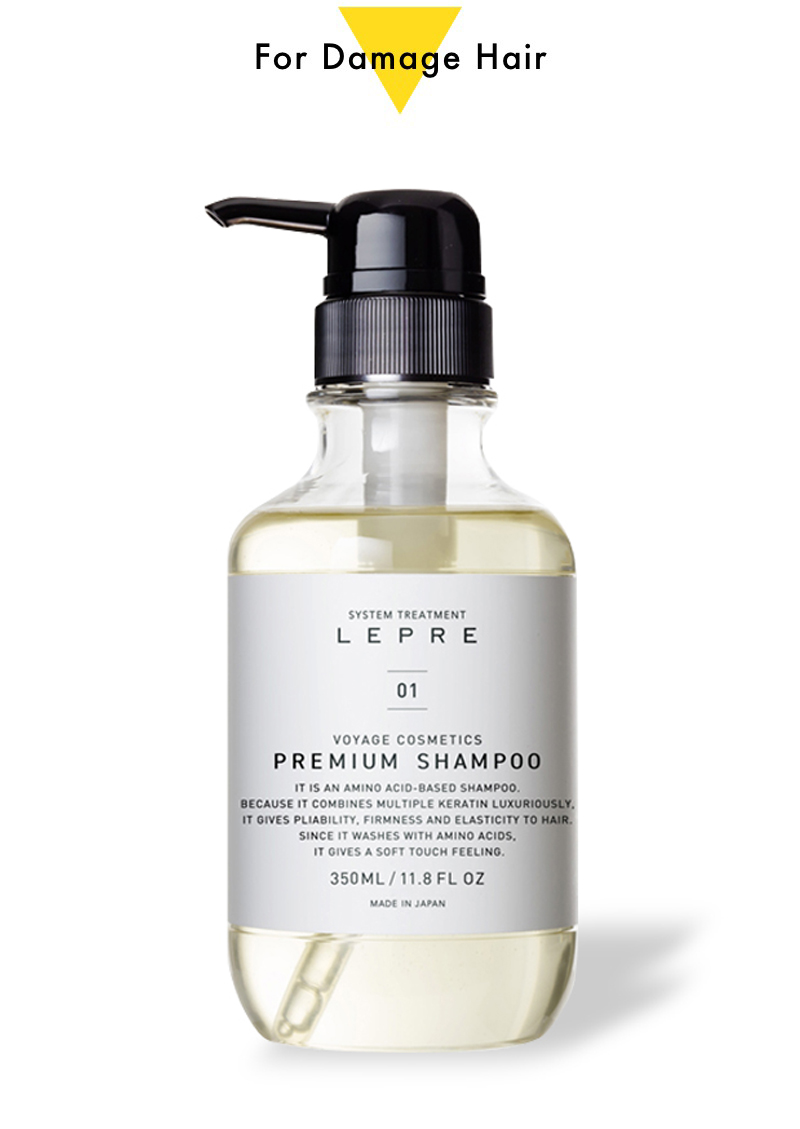 lepreプレミアムシャンプー